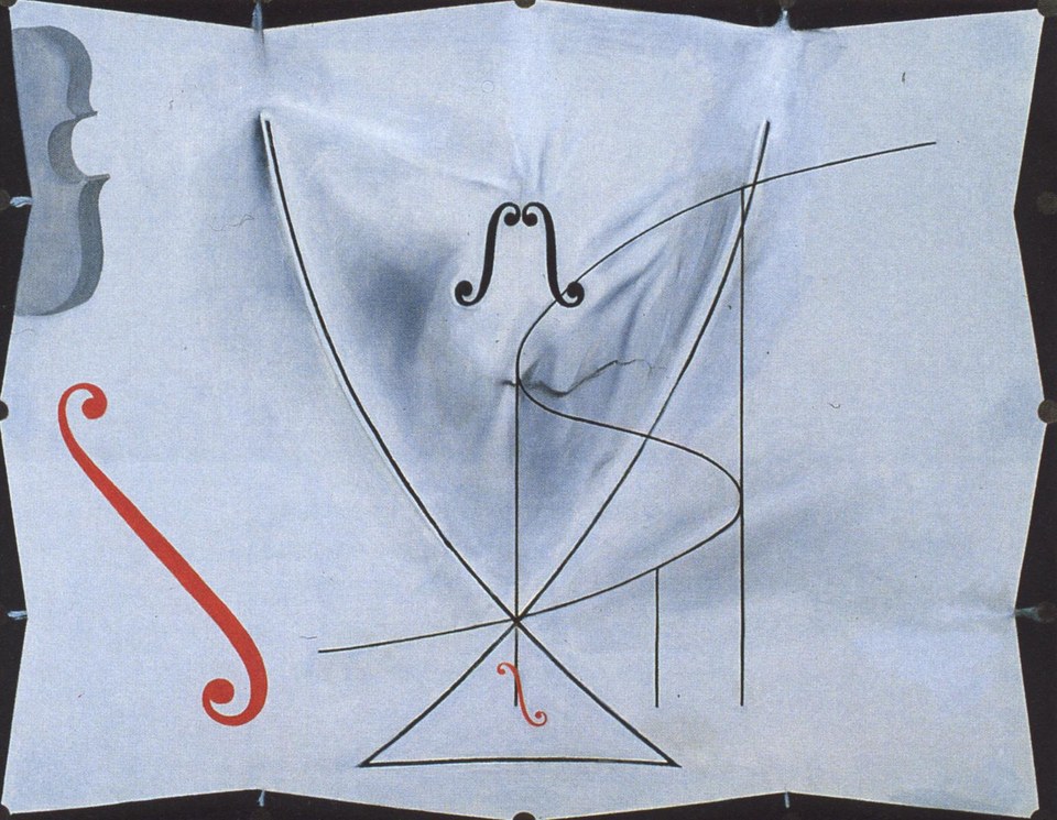 Ласточкин хвост, 1983