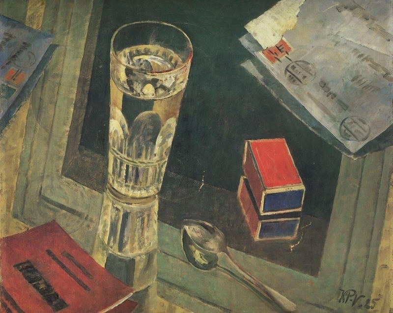 Натюрморт с письмами. 1925