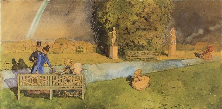 Набережная после дождя 1, 1896 - Константин Сомов