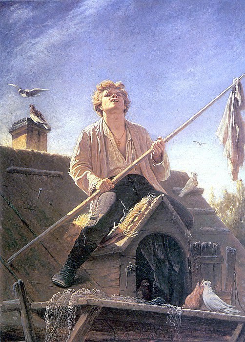 Голубятник. 1874 Х.