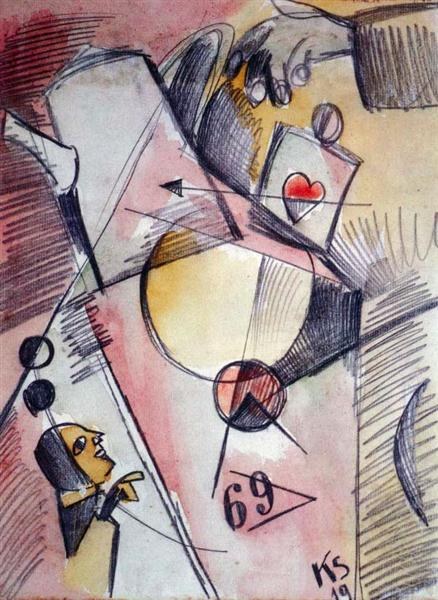N Акварель 1. (Сердце переходит от сахара к кофе), 1919