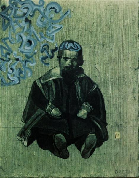 Себастьян де Морра со знаками катастрофы, 1982