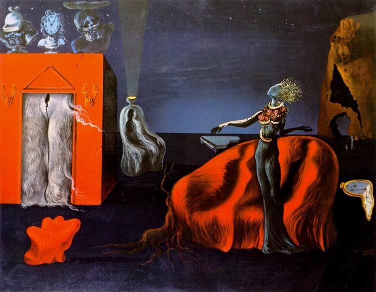 Необычности, 1936