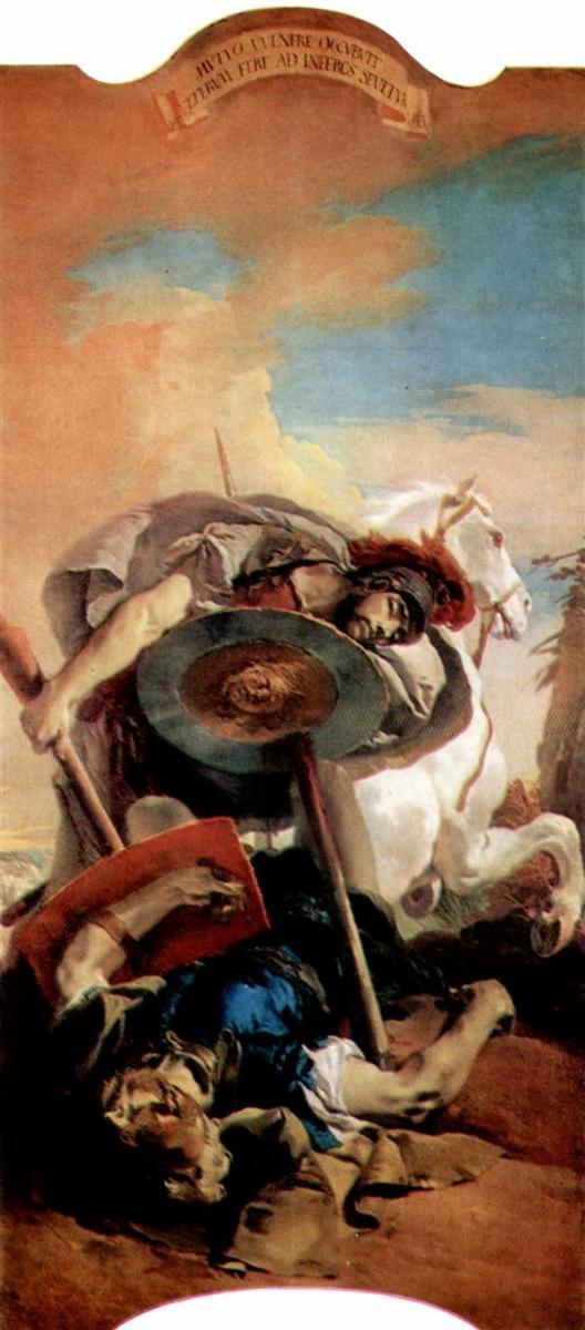 Этеокл и Полинейкс, c.1725 - c.1730