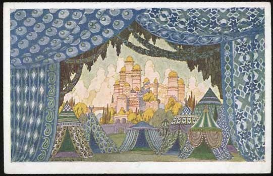 Замок Наина. Эскизы декораций к опере Михаила Глинки «Руслан и Людмила»., 1900 - Иван Билибин