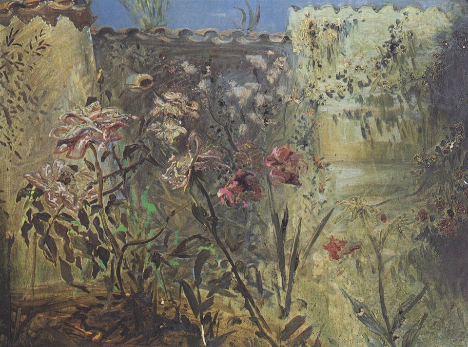 Патио Порт-Льигата, 1968