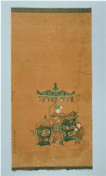 Свиток, иллюстрирующий Сутру сердца, 1543
