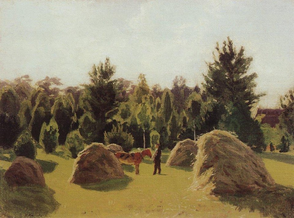 сенокос