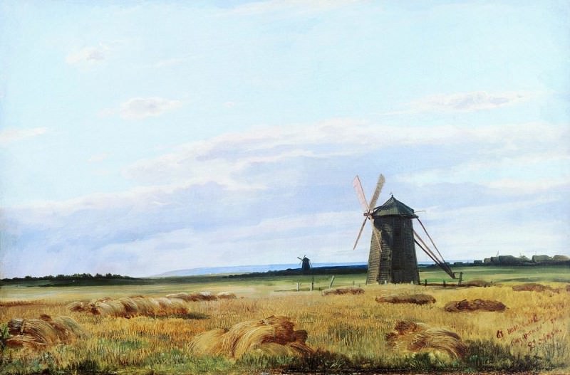 Мельница в поле1861