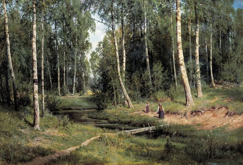 Ручей в берёзовом лесу 1883 105х153