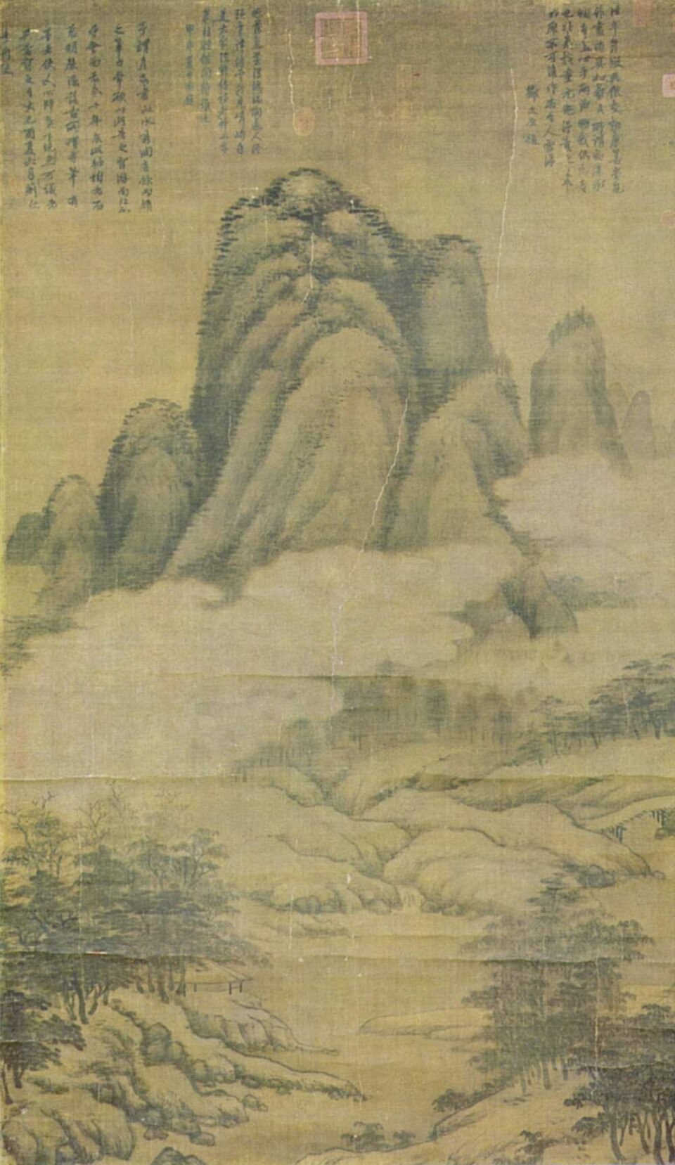 Опоясанные облаками вершины