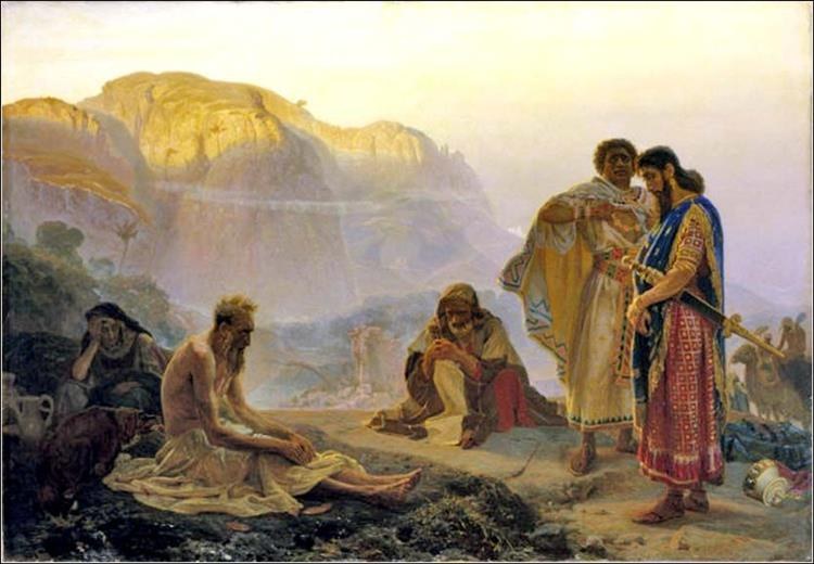Иов и его друзья, 1869 - Илья Репин