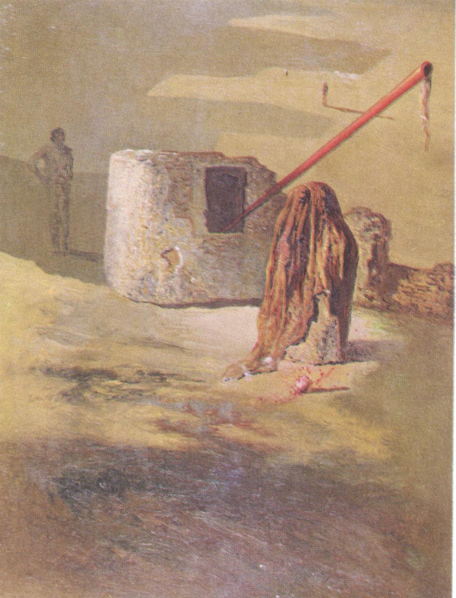 Тревога, 1938