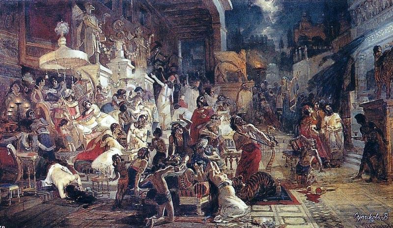Пир Валтасара