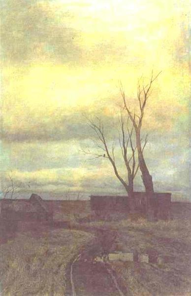 Осень, 1877