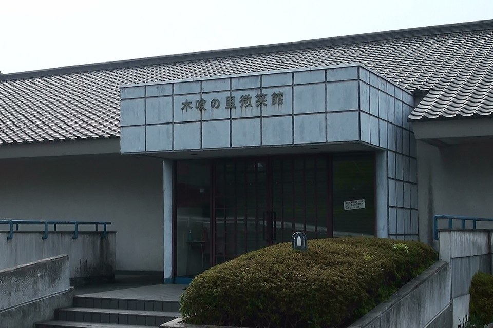 Художественный музей скульптора Мокудзики.