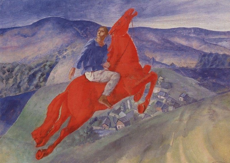 Фантазия. 1925