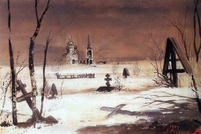 Сельское кладбище в лунную ночь. 1887