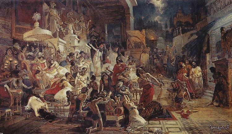 Пир Валтасара, 1874 - Василий Суриков