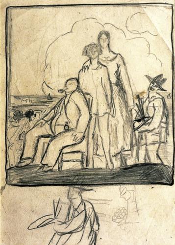 Семейный портрет, 1920