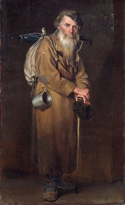 Странник