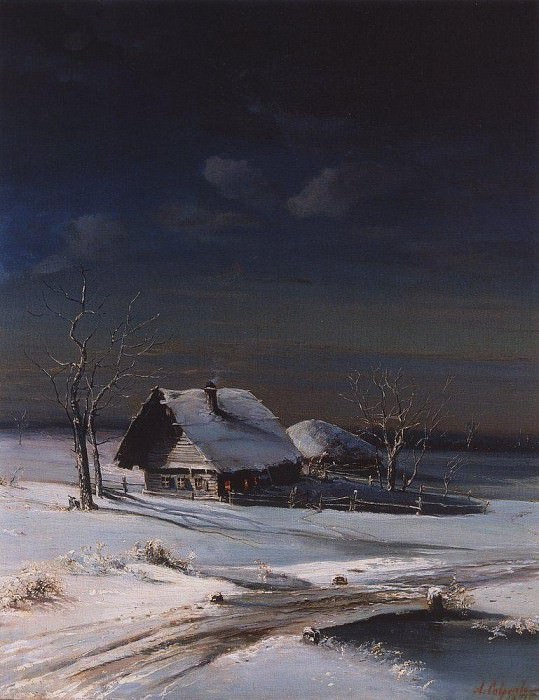 Зимний пейзаж. 1871