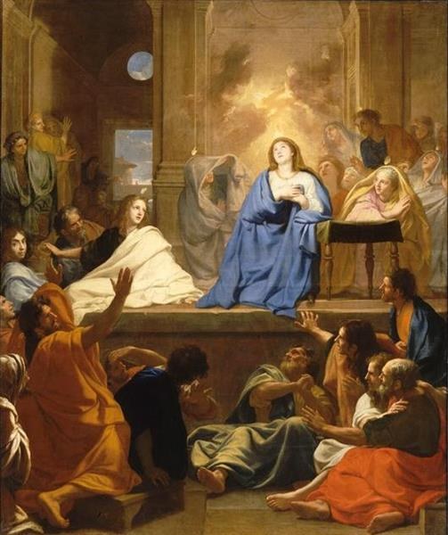 Сошествие Святого Духа, 1654