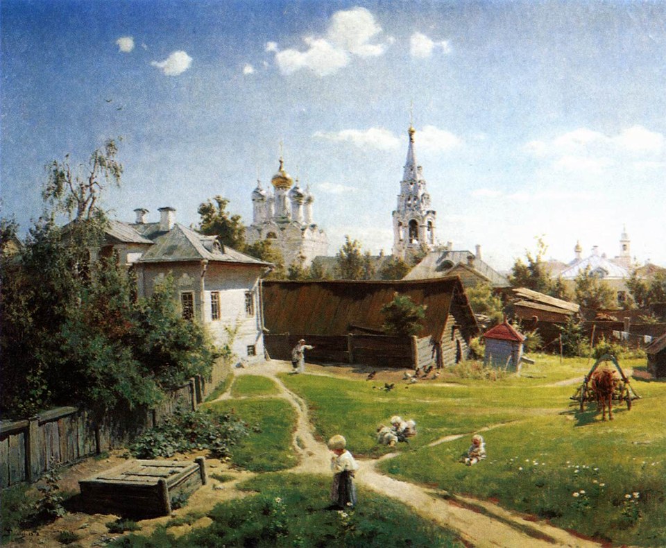 Двор в Москве