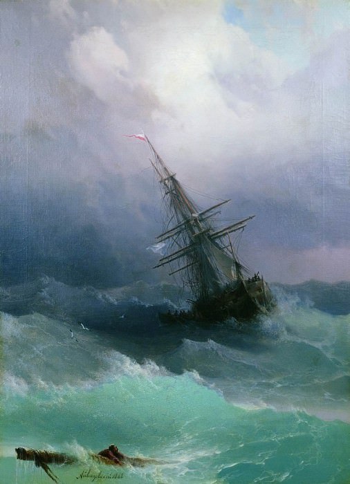 Буря 1868 70х50