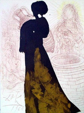 Дайте мне пить (Екклезиаст 12:1), 1964 - 1967