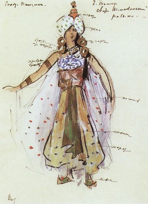 Рабыня из свиты Шемаханской царицы. 1909