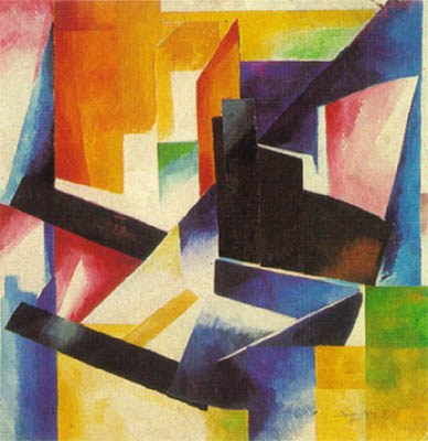 Цветная конструкция, 1912