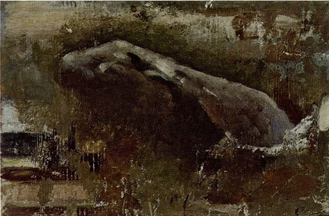 1898 Пещера