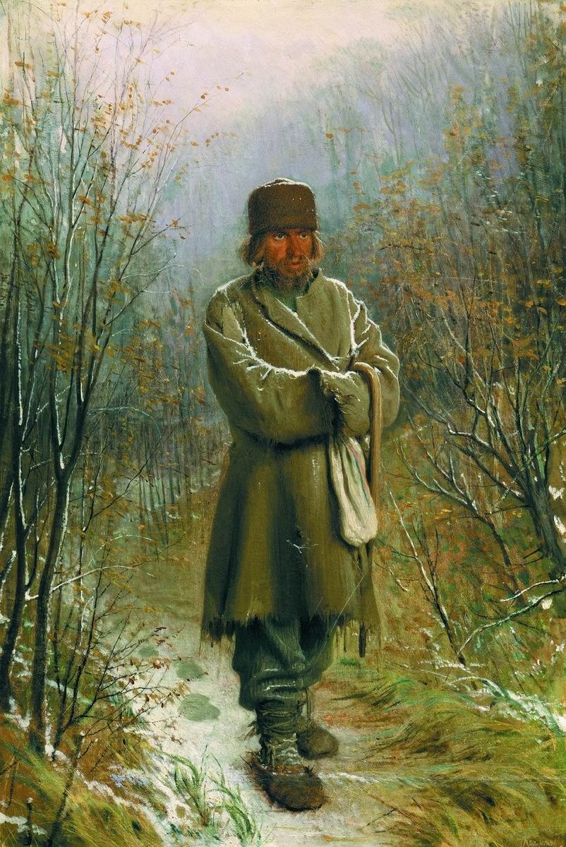 Созерцатель
